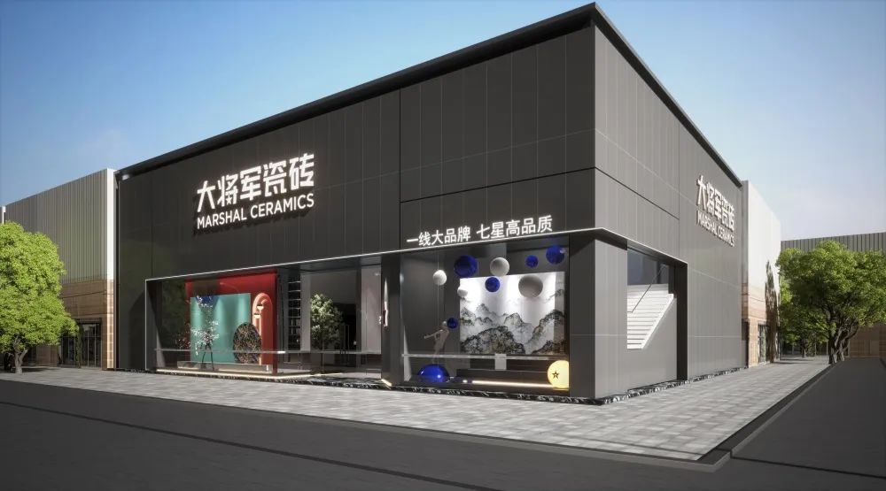 記錄·熱愛(ài)丨90后也能玩“賺”建材市場(chǎng)！(圖23)