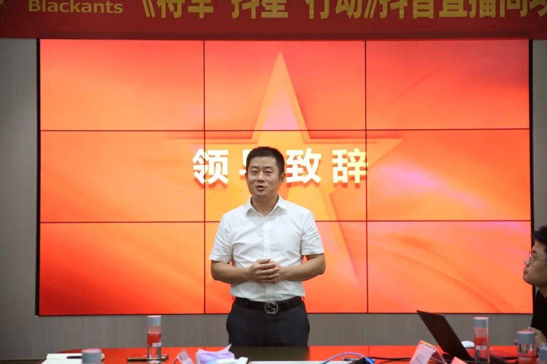 抖“星”行動(dòng)丨大將軍瓷磚2023抖音直播陪跑計劃啟動(dòng)，引爆流量密碼！(圖6)