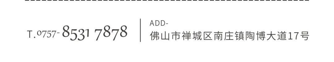 火熱招商|8月25日，大將軍瓷磚線(xiàn)上直播選商財富峰會(huì )再度盛啟！(圖12)