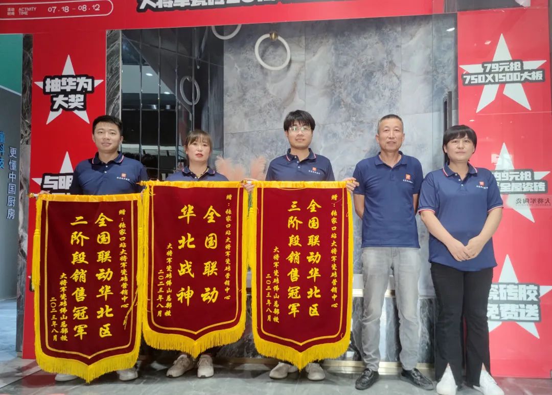 記錄·熱愛(ài)丨迎光而上，馭勢者贏(yíng)！(圖23)