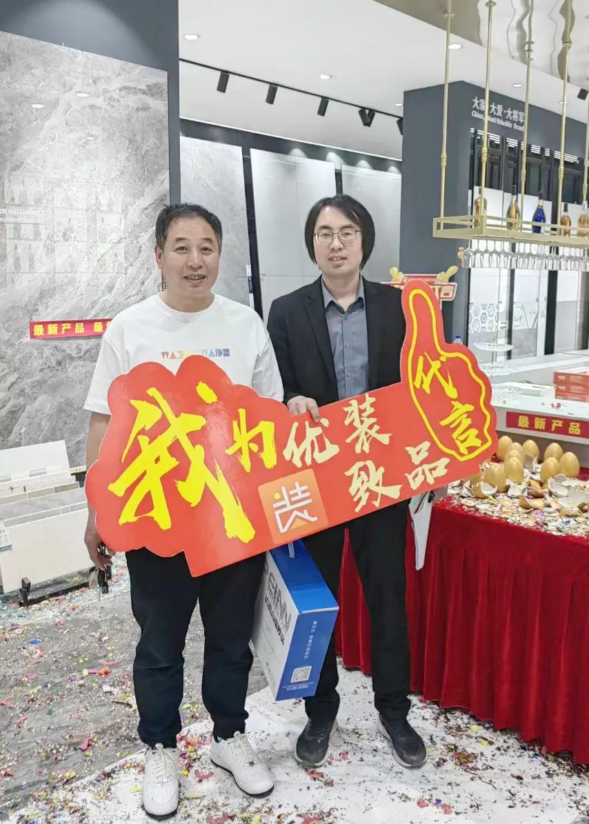 記錄·熱愛(ài)丨迎光而上，馭勢者贏(yíng)！(圖27)
