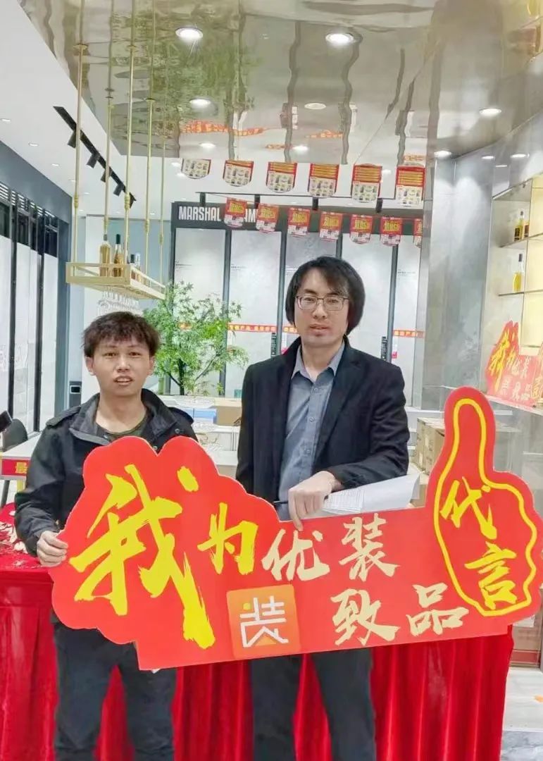 記錄·熱愛(ài)丨迎光而上，馭勢者贏(yíng)！(圖28)