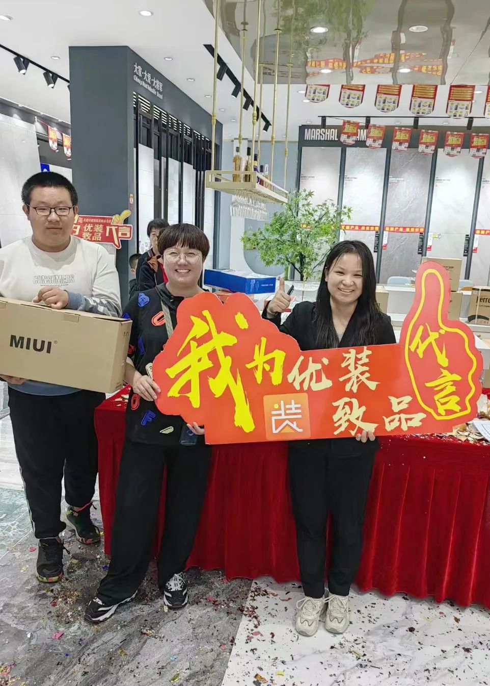 記錄·熱愛(ài)丨迎光而上，馭勢者贏(yíng)！(圖29)