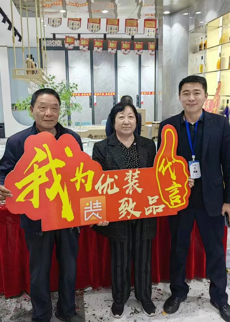 記錄·熱愛(ài)丨迎光而上，馭勢者贏(yíng)！(圖30)