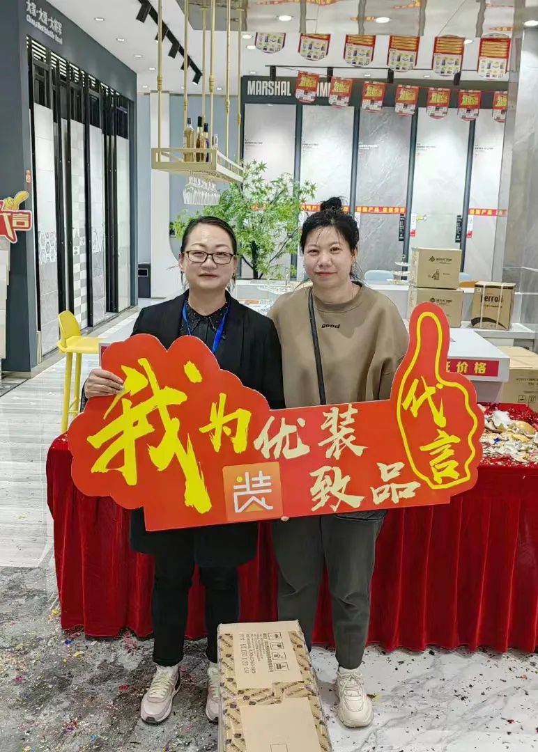 記錄·熱愛(ài)丨迎光而上，馭勢者贏(yíng)！(圖31)