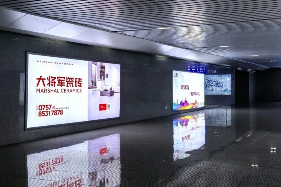 全速前進(jìn)丨大將軍瓷磚機場(chǎng)&高鐵廣告再登廣東，開(kāi)啟黃金廣告位的“霸屏模式”！(圖7)