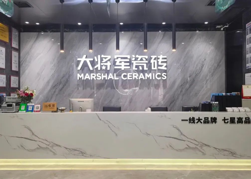 記錄·熱愛(ài)丨順勢謀局，解鎖超級大商背后的成長(cháng)密碼~(圖12)