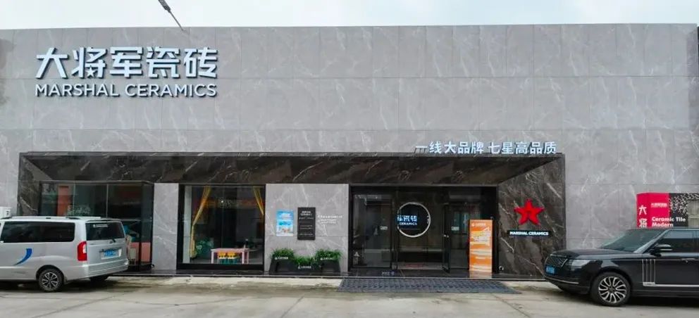 記錄·熱愛(ài)丨順勢謀局，解鎖超級大商背后的成長(cháng)密碼~(圖11)