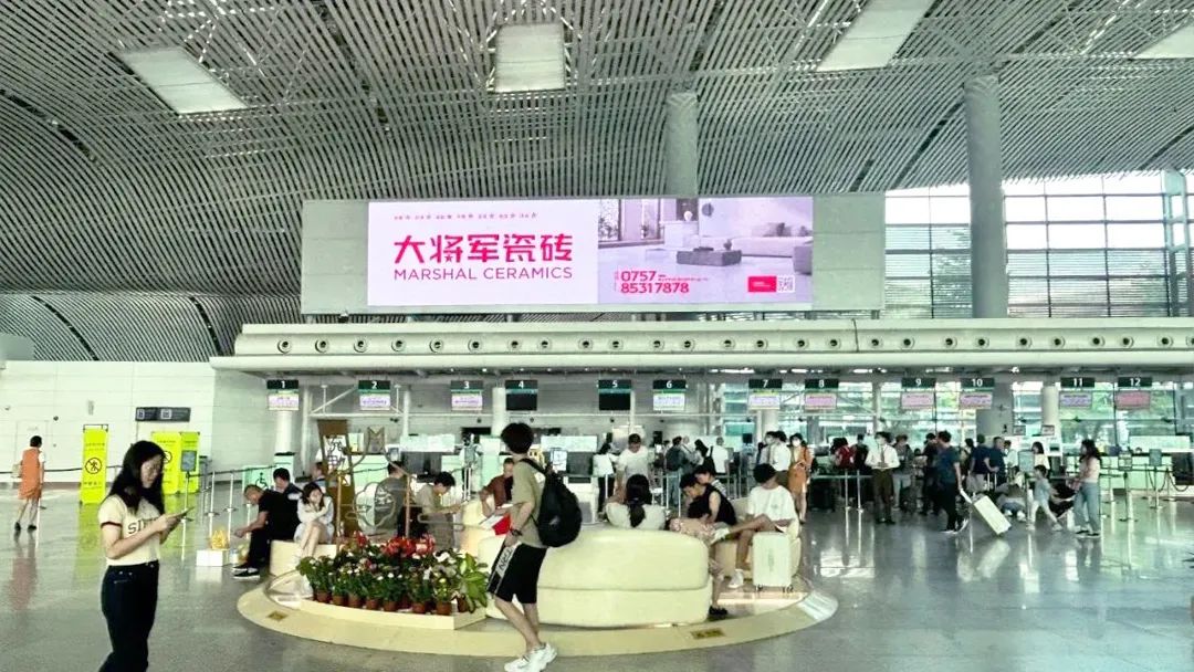 質(zhì)量為先，載譽(yù)而歸│大將軍瓷磚喜獲“2023質(zhì)量月”五項榮譽(yù)(圖7)