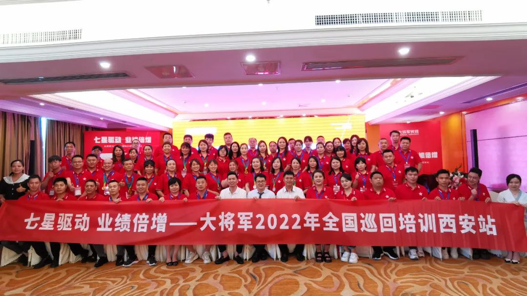 記錄·熱愛(ài)丨順勢謀局，解鎖超級大商背后的成長(cháng)密碼~(圖22)