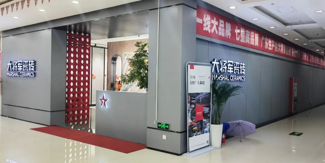 記錄·熱愛(ài)丨順勢謀局，解鎖超級大商背后的成長(cháng)密碼~(圖27)
