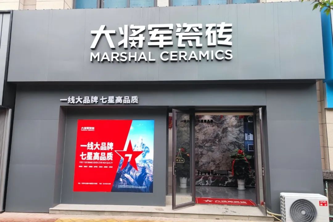 記錄·熱愛(ài)丨順勢謀局，解鎖超級大商背后的成長(cháng)密碼~(圖29)