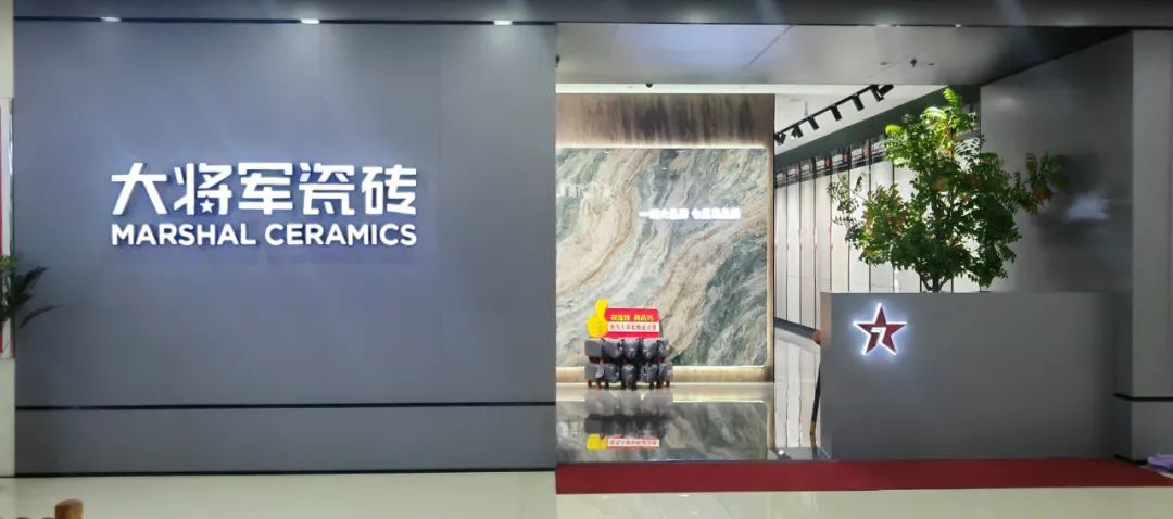 記錄·熱愛(ài)丨順勢謀局，解鎖超級大商背后的成長(cháng)密碼~(圖28)