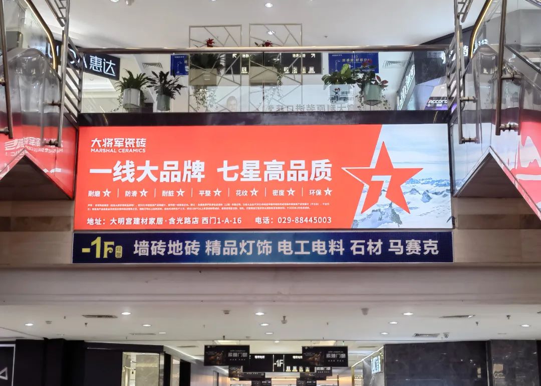 記錄·熱愛(ài)丨順勢謀局，解鎖超級大商背后的成長(cháng)密碼~(圖30)