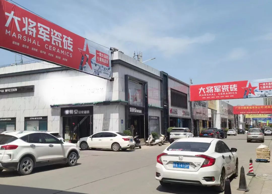 記錄·熱愛(ài)丨順勢謀局，解鎖超級大商背后的成長(cháng)密碼~(圖32)