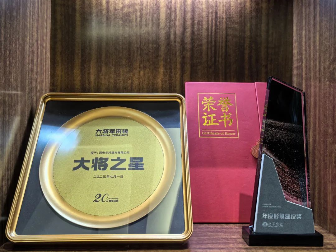 記錄·熱愛(ài)丨順勢謀局，解鎖超級大商背后的成長(cháng)密碼~(圖35)