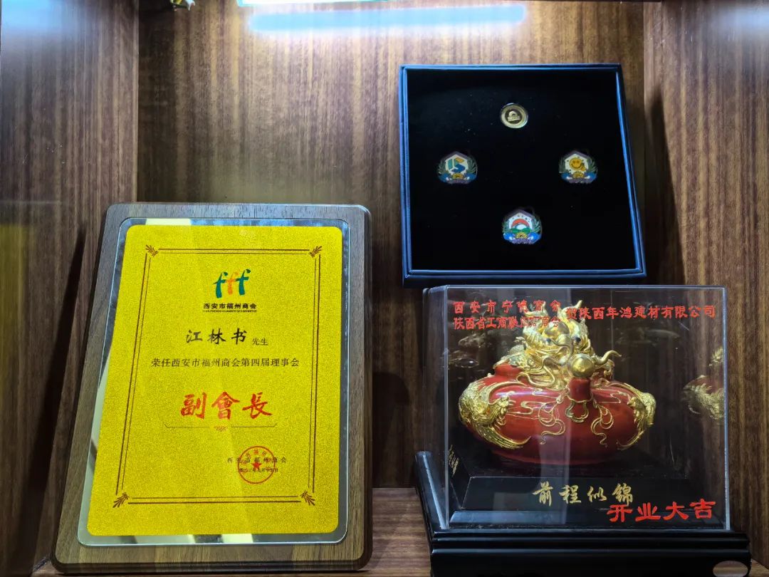 記錄·熱愛(ài)丨順勢謀局，解鎖超級大商背后的成長(cháng)密碼~(圖36)