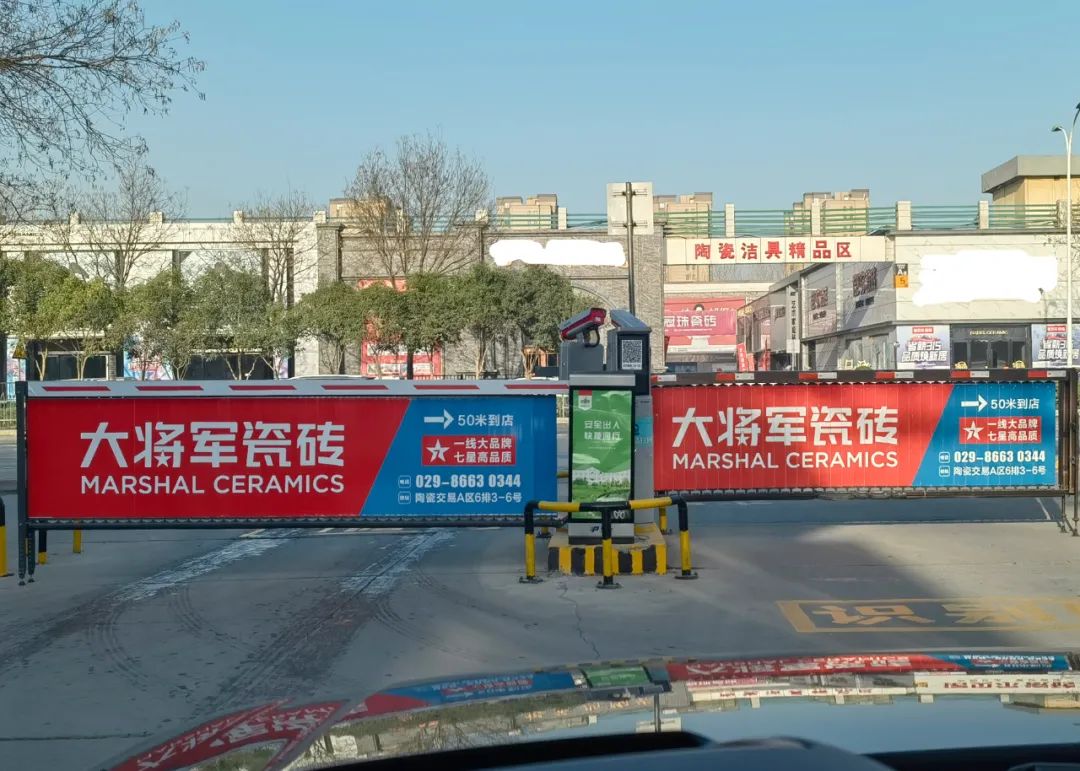 記錄·熱愛(ài)丨順勢謀局，解鎖超級大商背后的成長(cháng)密碼~(圖33)