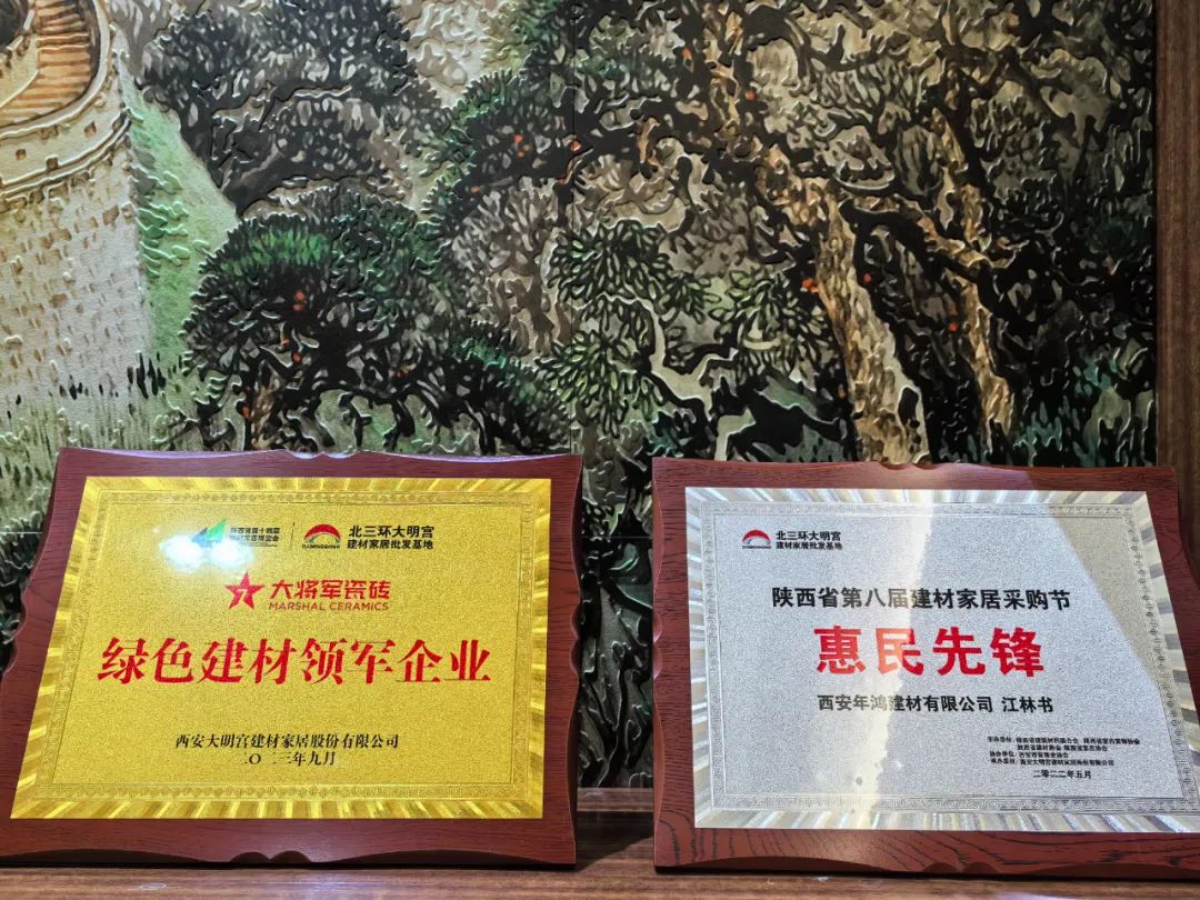 記錄·熱愛(ài)丨順勢謀局，解鎖超級大商背后的成長(cháng)密碼~(圖38)