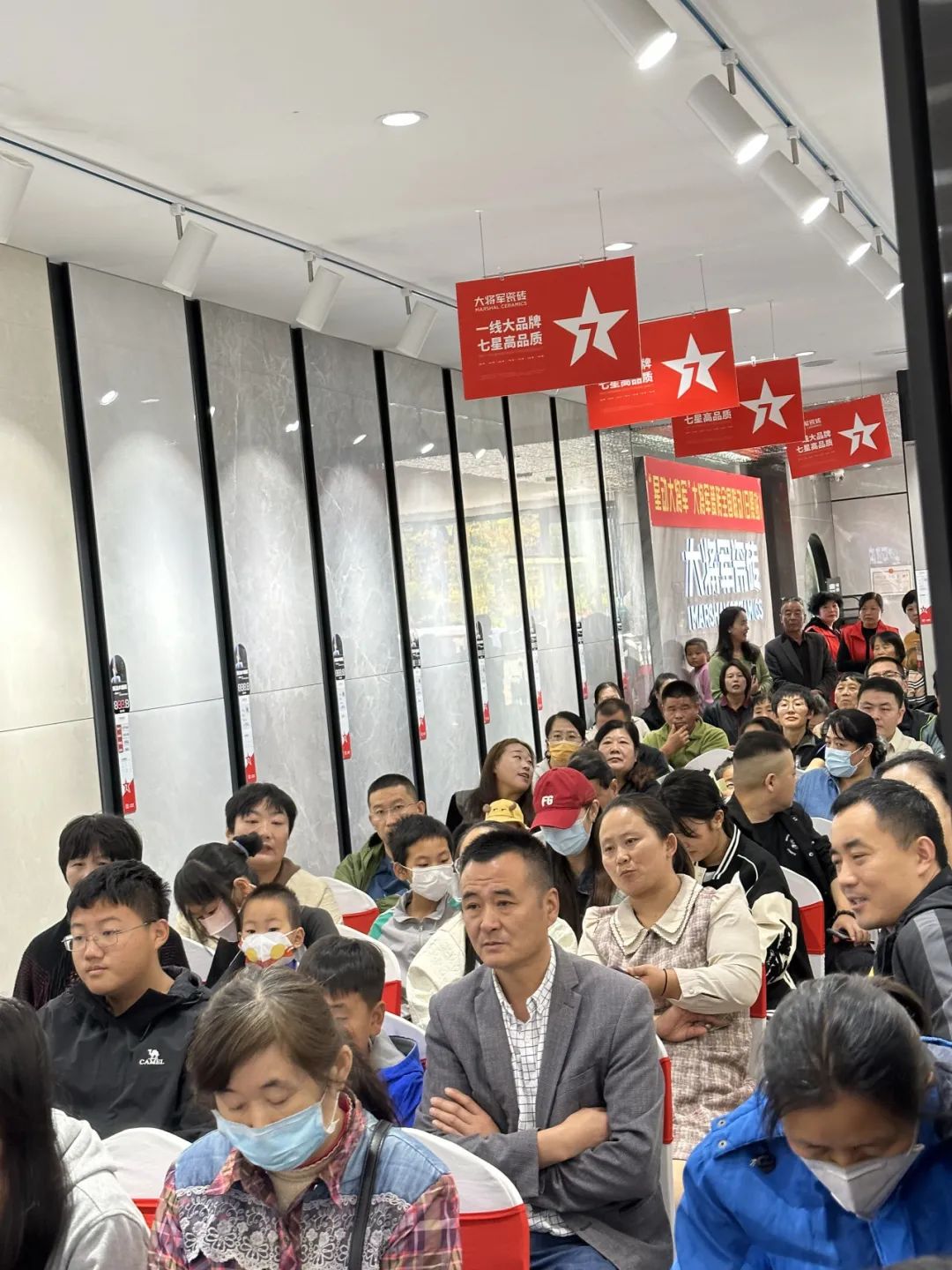 再戰告捷│星動(dòng)大將軍2.0完成率高達275%，總收現超9490萬(wàn)元！(圖8)