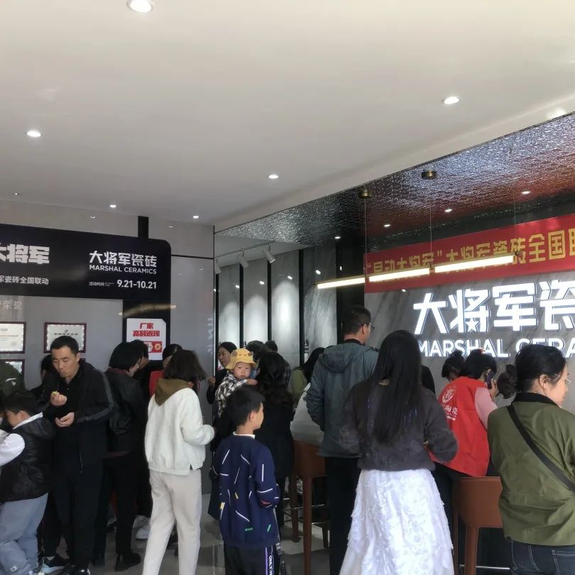 再戰告捷│星動(dòng)大將軍2.0完成率高達275%，總收現超9490萬(wàn)元！(圖10)