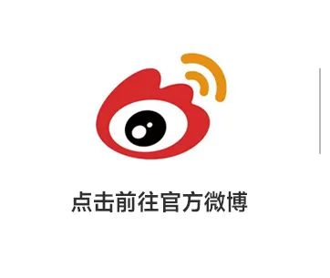 收現9490萬(wàn)元，完成率達275%！大將軍瓷磚20周年全國聯(lián)動(dòng)再鑄輝煌(圖24)
