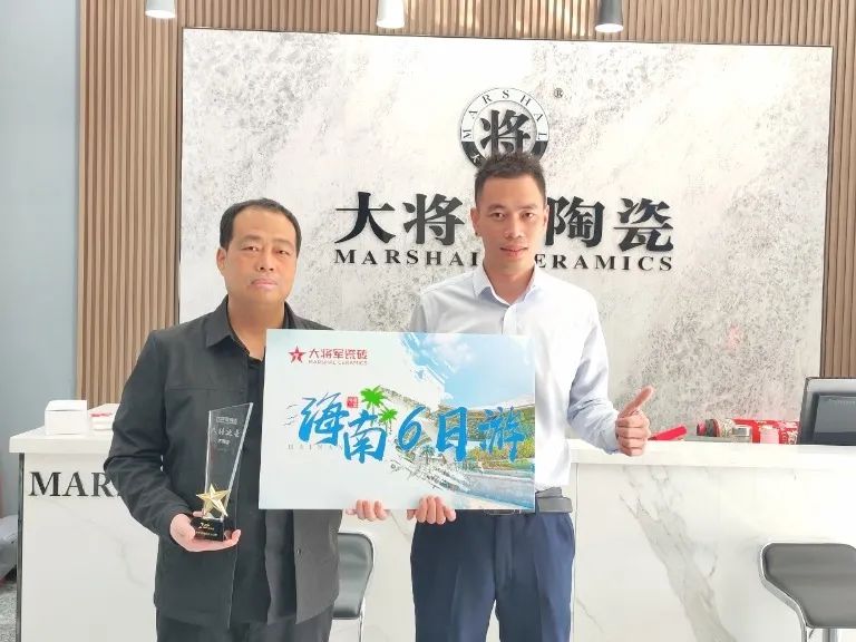 將軍出擊，領(lǐng)勢成都丨大將軍瓷磚點(diǎn)燃蓉城建材圈，引發(fā)全城熱話(huà)(圖30)