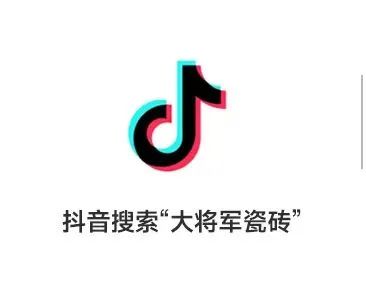 凝心聚力，榮耀同行丨大將軍西安優(yōu)秀經(jīng)銷(xiāo)商“三亞游”熱血歸來(lái)(圖50)
