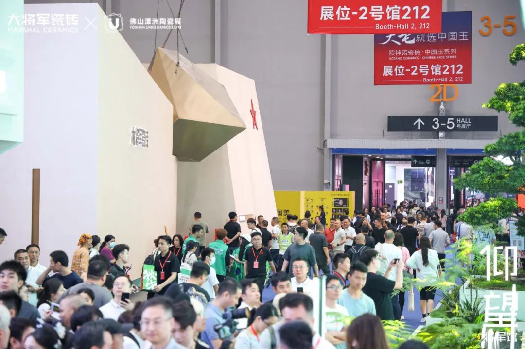 被稱(chēng)為潭洲展最值得打卡的展位,【仰望·將軍館】憑什么?(圖2) 被稱(chēng)為潭洲展最值得打卡的展位,【仰望·將軍館】憑什么?(圖2)