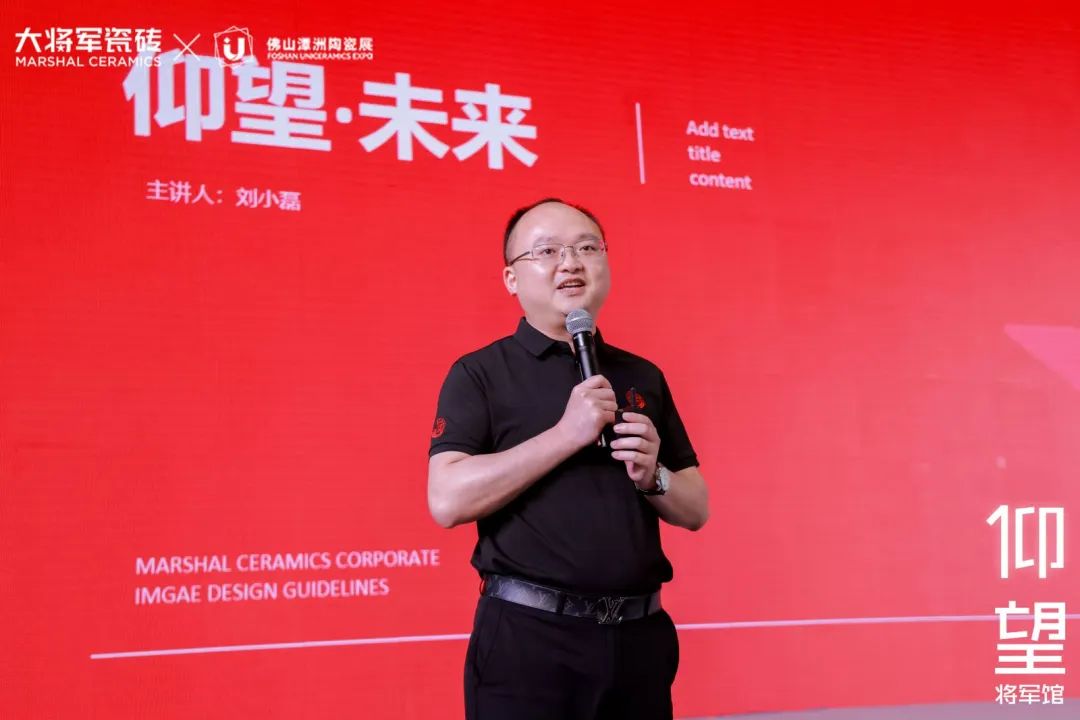 被稱(chēng)為潭洲展最值得打卡的展位，【仰望·將軍館】憑什么？(圖17)