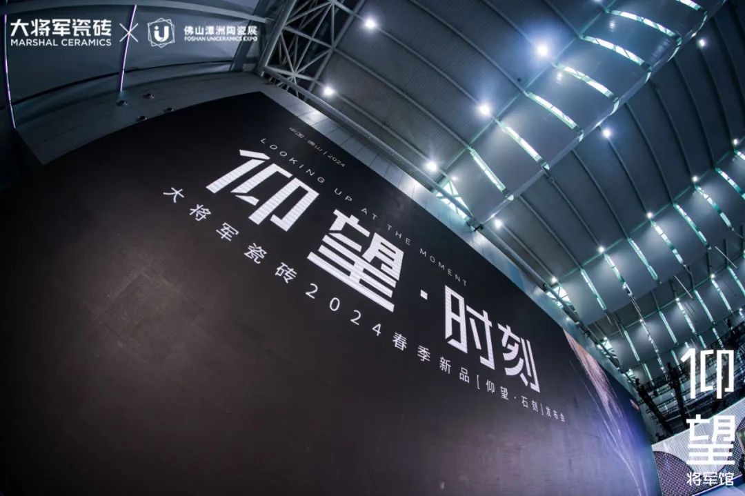 被稱(chēng)為潭洲展最值得打卡的展位，【仰望·將軍館】憑什么？(圖18)