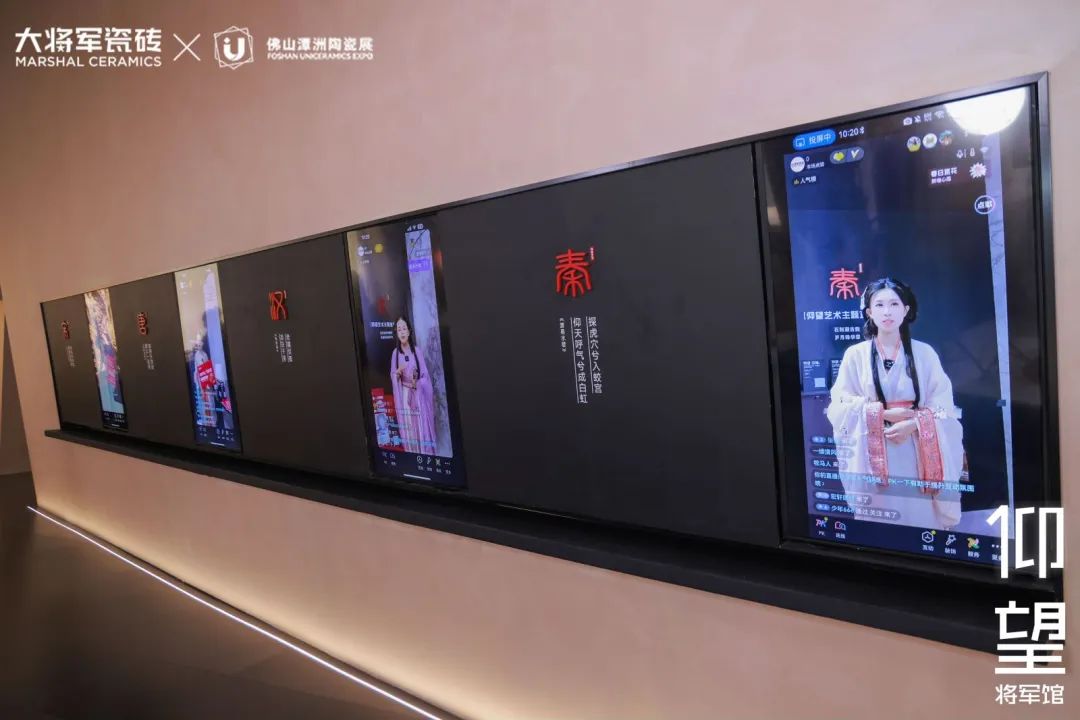 被稱(chēng)為潭洲展最值得打卡的展位，【仰望·將軍館】憑什么？(圖22)