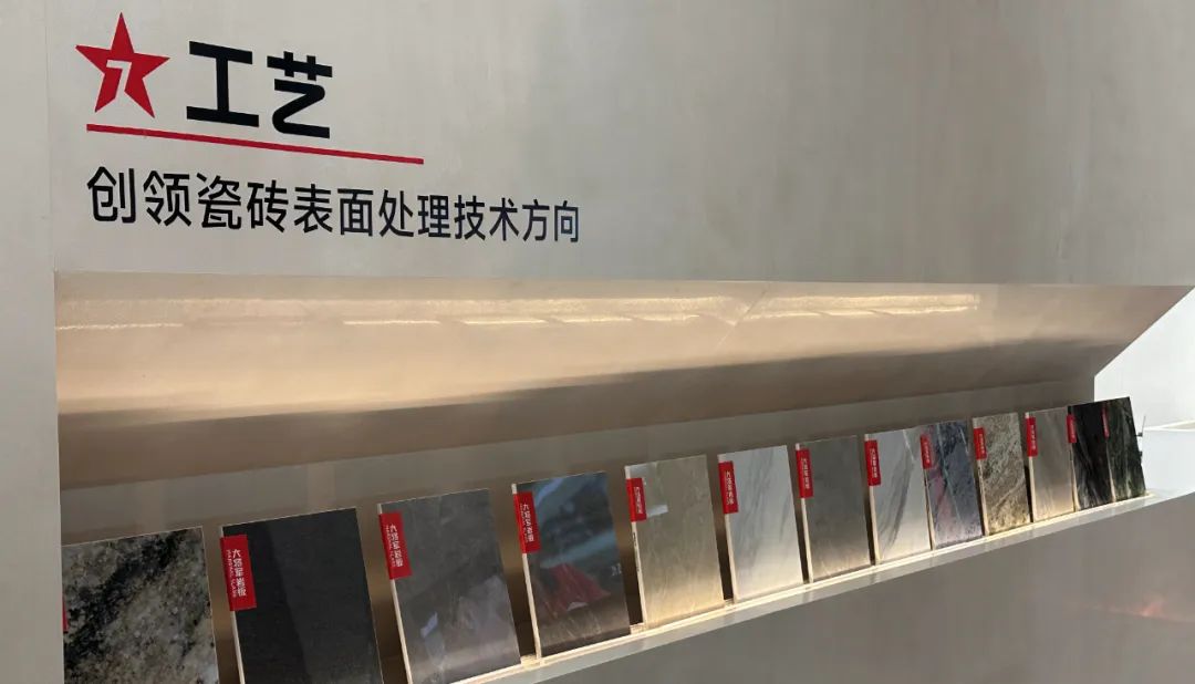 邂逅時(shí)尚之美，尋找生活共鳴丨大將軍新店鑒賞（四川成都）(圖10)