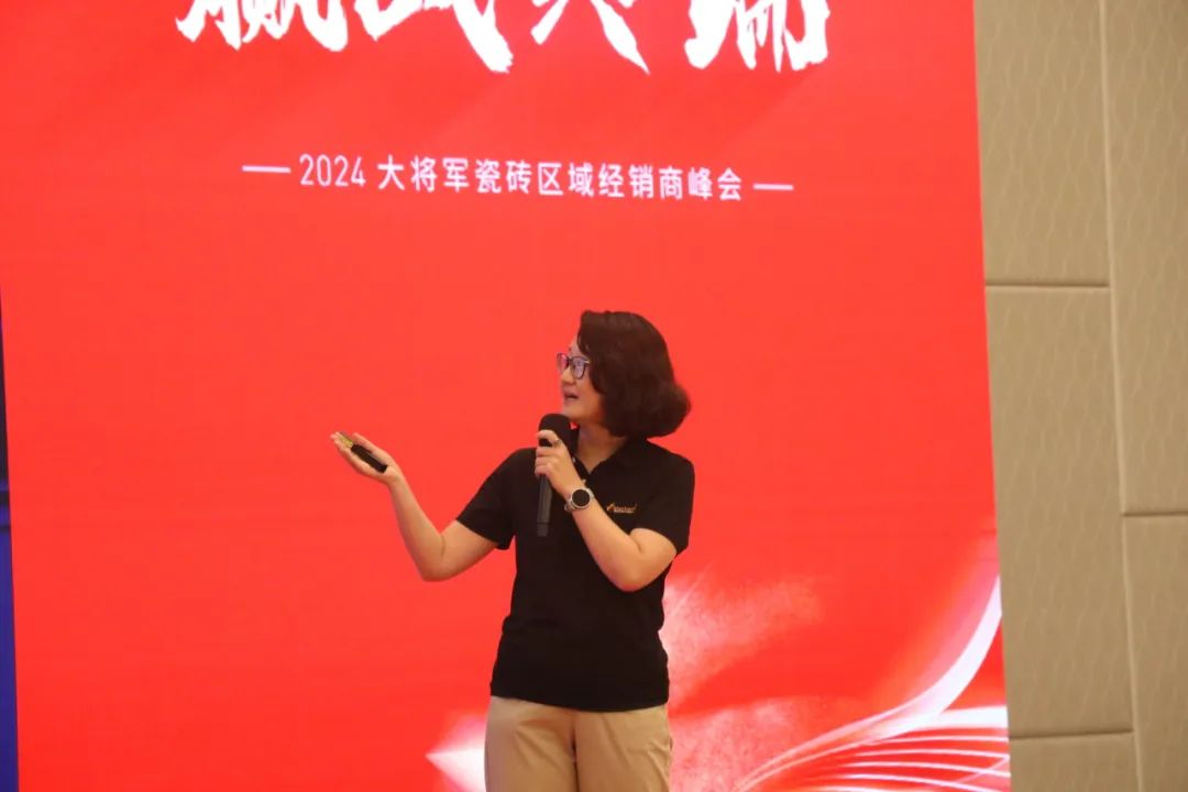 “將星閃耀 贏(yíng)戰終端”佛山站完美收官：攜手繪就共贏(yíng)新篇章！(圖8)