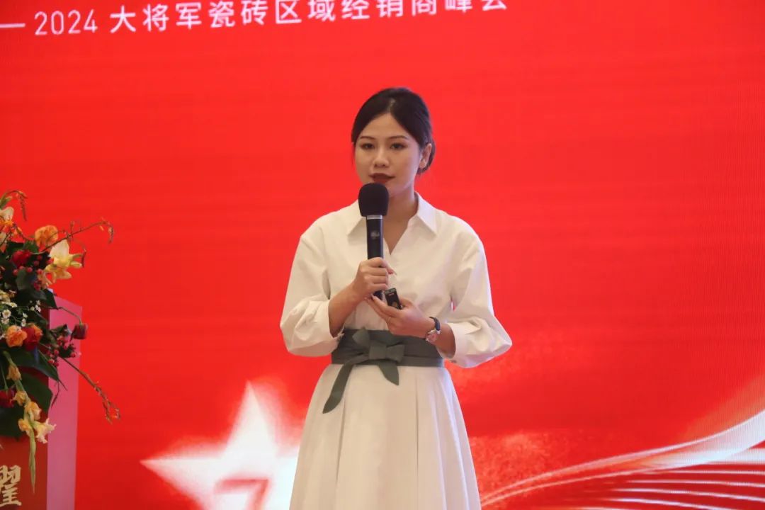 “將星閃耀 贏(yíng)戰終端”佛山站完美收官：攜手繪就共贏(yíng)新篇章！(圖12)